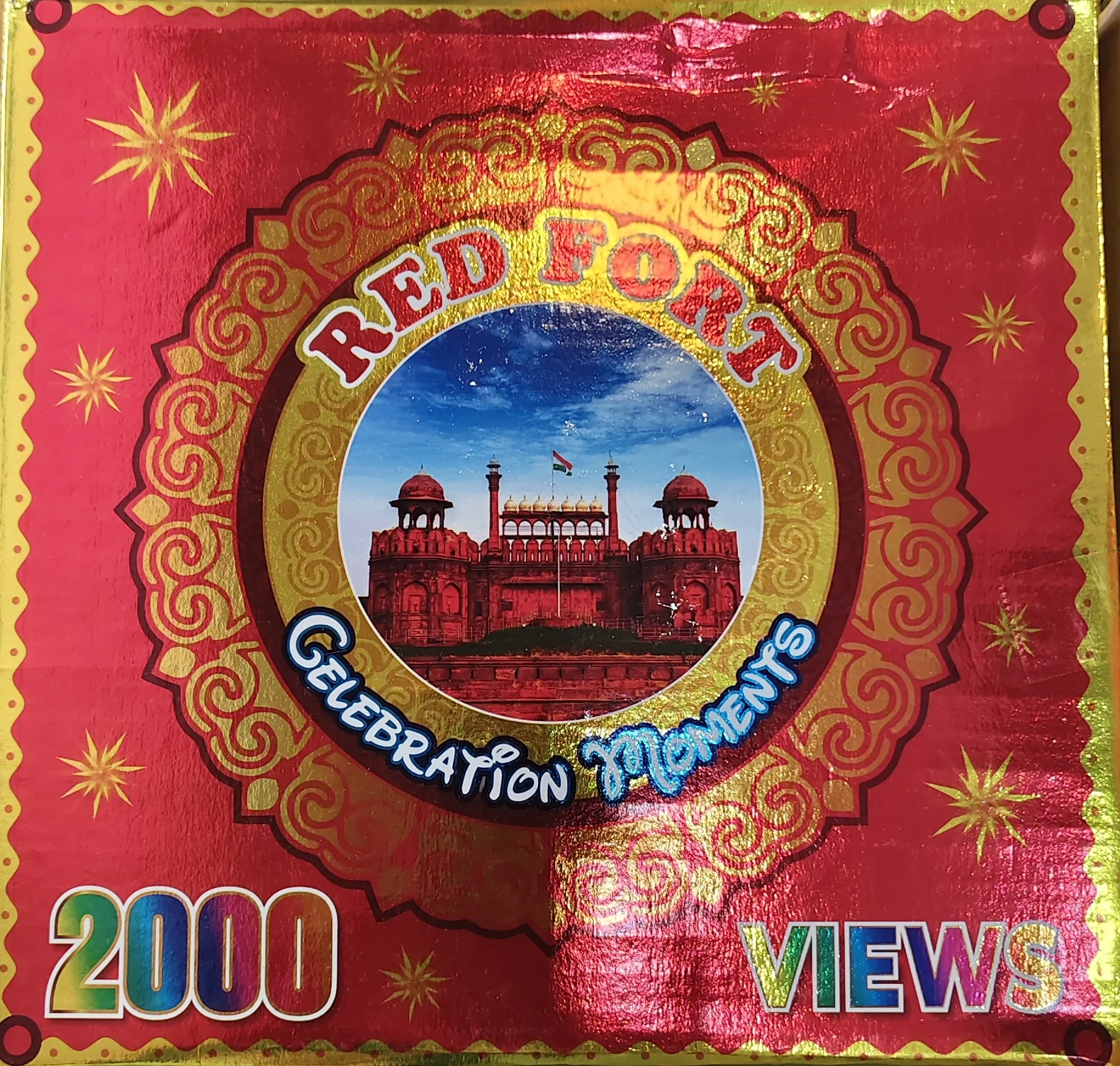 2000 WALA